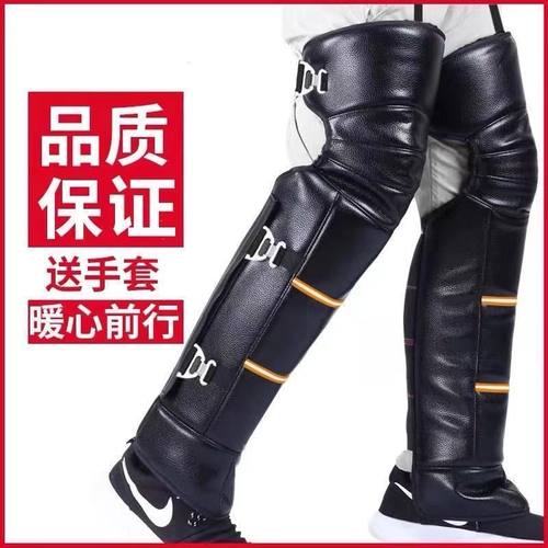 冬季电动摩托车护膝保暖挡风加长护腿加绒护膝男女防寒女加厚防风