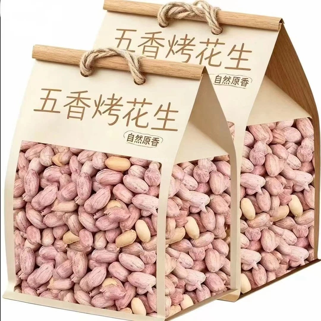 农家烘烤五香花生米花生