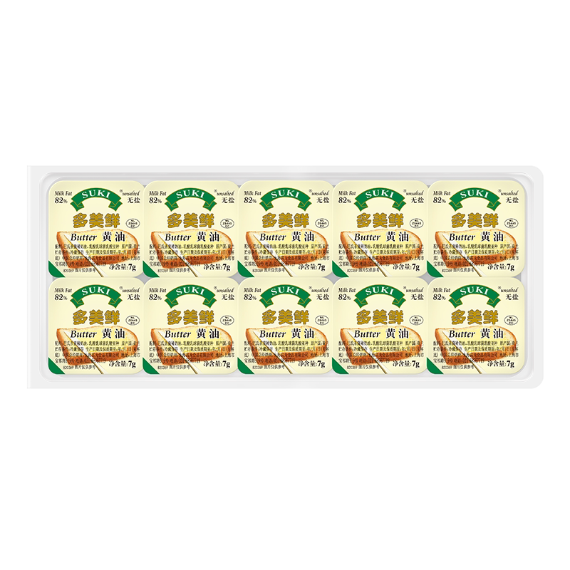 多美鲜荷兰进口动物黄油无盐粒装200*7g家用烘焙涂抹煎牛排饼干