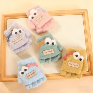 儿童手套婴幼儿冬季保暖加厚半指男女小月龄宝宝露趾一岁小孩爬行