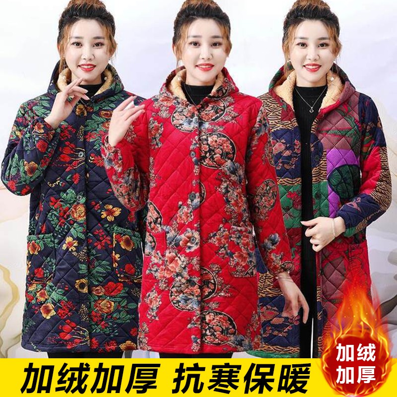 四川冬季省服新款女加绒加厚罩衣