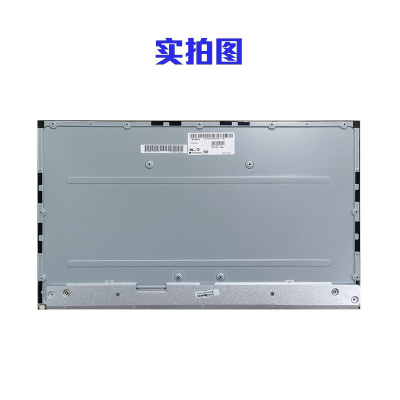 联想AIO逸520C/S-24IWL ARR IKU ICB ITL S5430 S660一体机屏幕