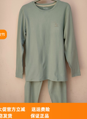 都市丽人秋冬新款男士简约双面磨毛保暖抗静电秋衣裤套装FWT1C2