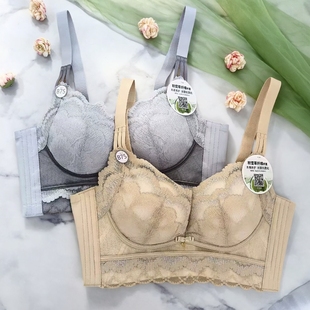 都市丽人新款 女内衣LJH1S5无钢圈上薄下厚积雪草AB杯调整聚拢文胸
