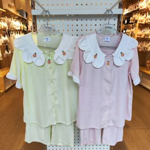 减龄睡衣家居服 七分裤 都市丽人新LH41D4女娃娃领棉绸轻薄开衫 短袖