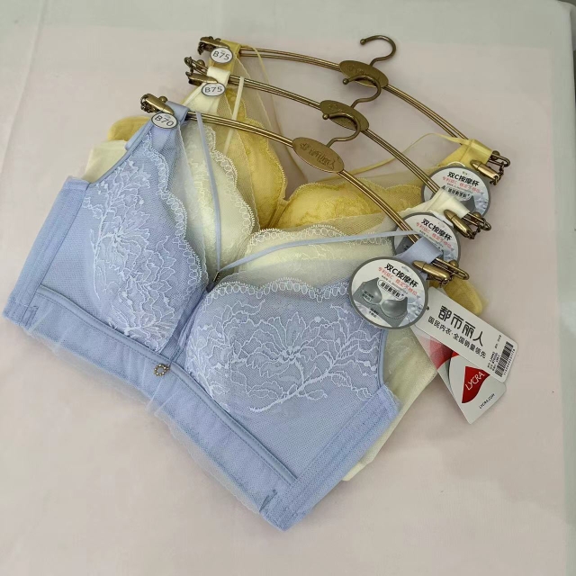 透气调整都市丽人双C按摩杯