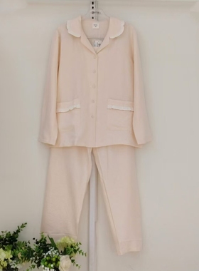 都市丽人睡衣软绵绵舒适透气5A抗菌开衫翻领长袖长裤套装LHT1H2