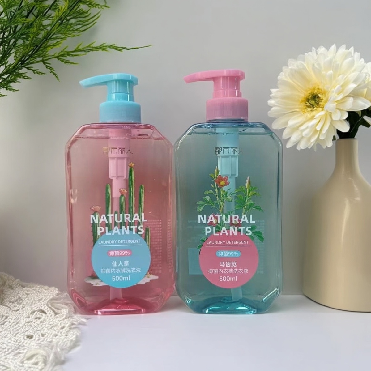 YFH129内衣专用抑菌除螨洗衣液