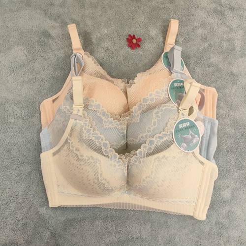 都市丽人内衣LBH2B1新款洞洞杯凉爽散热轻薄舒适无钢圈三排扣文胸