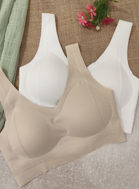 都市丽人新款内衣LVH1B9无痕宽肩带美背固定胸垫防下垂收副乳文胸