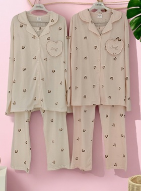 都市丽人女睡衣LHH1G1.LHH2R7无尘棉甜美减龄闺蜜同款纯棉家居服