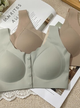 都市丽人新款女士LVC1C1前开扣中年妈妈款固定杯垫收副乳背心文胸