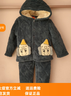 都市丽人新款儿童可爱卡通三层夹棉加厚棉袄连帽睡衣家居服JHT9A8