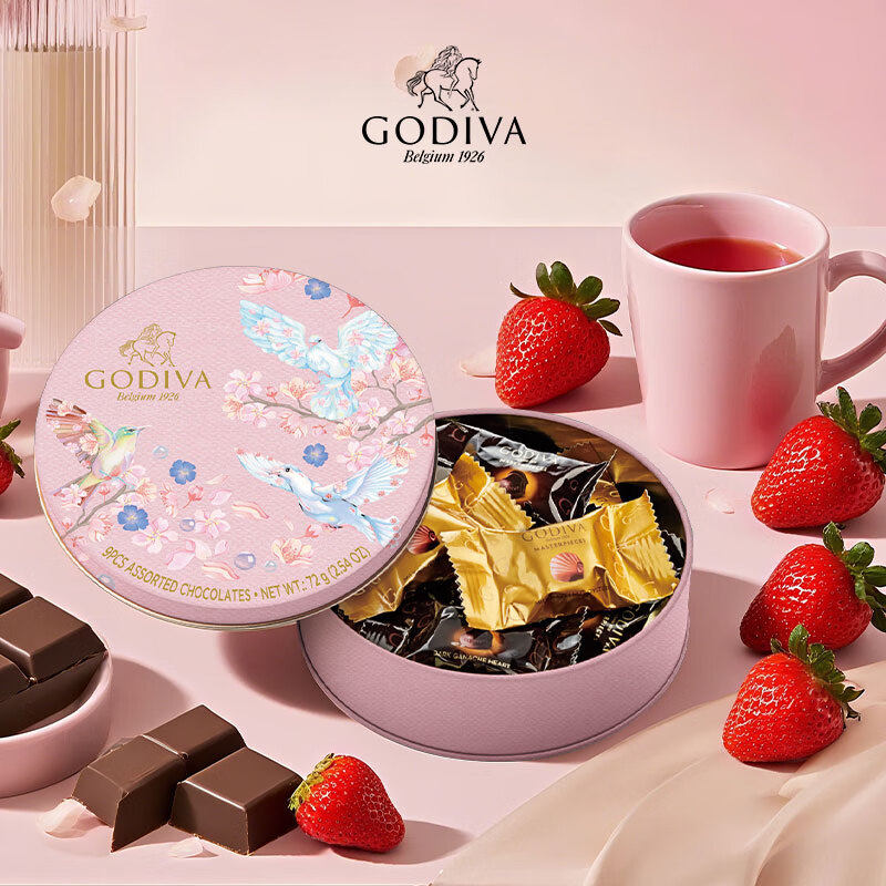 GODIVA歌帝梵年度限量版什锦巧克力礼盒（9粒）生日送礼铁盒零食,零食/坚果/特产,混合巧克力,淘宝优惠券,粉丝福利购,淘宝优惠卷