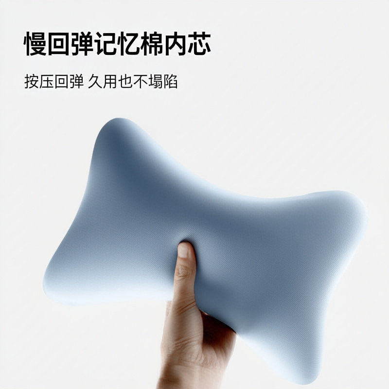 办公室折叠躺椅专用头枕工位午睡