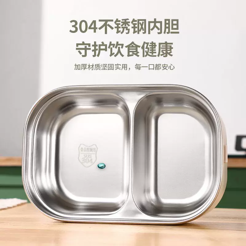 电饭盒恒温插电可携式上班族宿舍