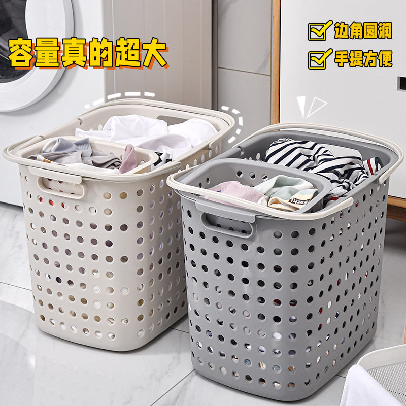 脏衣篮塑料洗衣篓衣物浴室放衣服