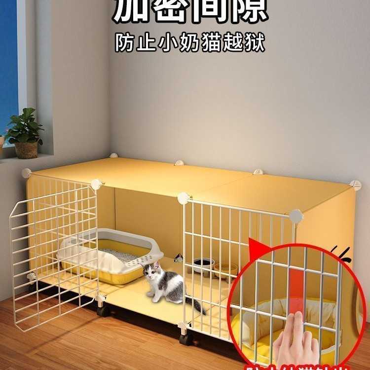 猫笼子带厕所别墅超大自由空间