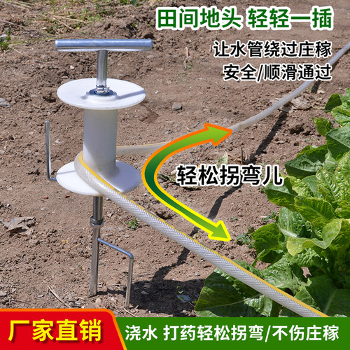 农用打药拉管神器拉管转弯器