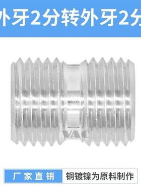 工业气动配件机械手真空吸盘椭圆形SAOF/SAOB/80X40X90X30 30*60