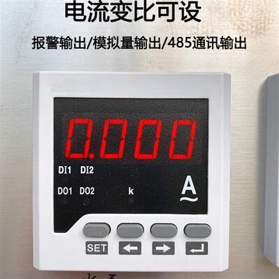 数字显示交流电压电流表双显示单相直流数字显示仪表6L2数字毫安