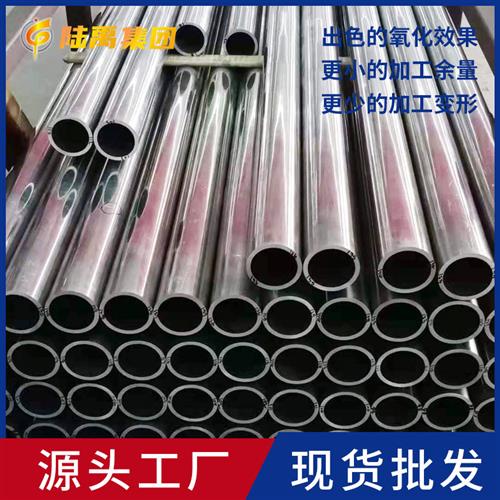 铝管空心管6063 6061 6061T6 6063T5铝合金管圆管规格齐全可切割