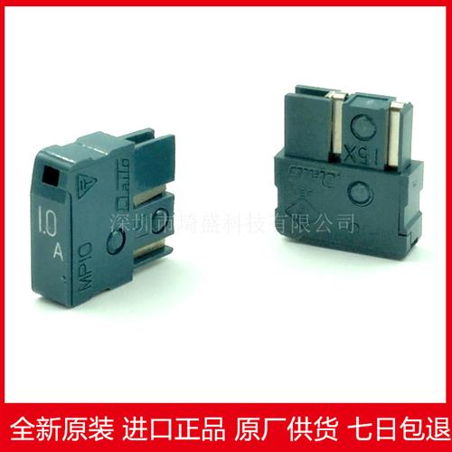 进口A05B-2550-K004 A60L-0001-0046 MP10 1.0A发那科机器保险丝