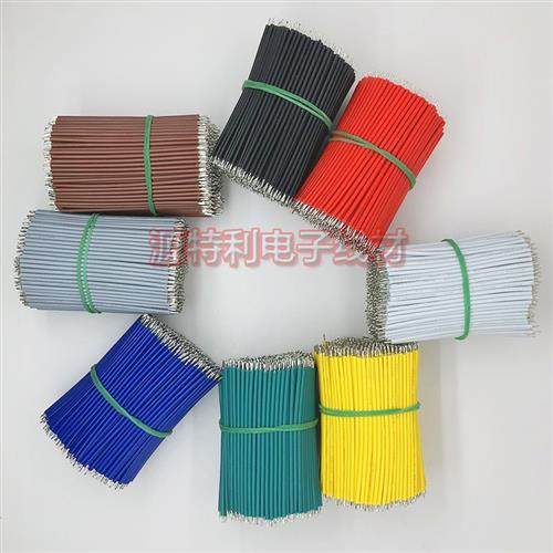 1007电子线 线26awg细软线 线22号26号24awg导线 线连接线 线镀锡