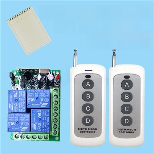 促销四按钮中功率12Vv24V无线遥控四路控制电机正反通道门门禁控