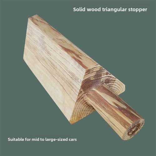 木手柄汽车三角木止退器实木轮档停车定位器防滑溜枕木大型客货车