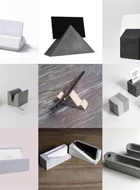 清水混凝土办公水泥名片夹托模具手工支架摆件名片架定制硅胶模具