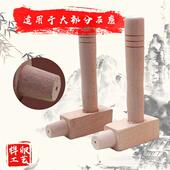 石磨盘小石磨家用石磨木把手磨把专用实木手柄摇把磨芯转芯中心轴