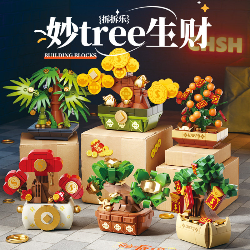 ���׻�ľä�ж�������ϵ������������������Ů���ѽ�����������