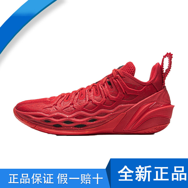 李宁篮球鞋男红色低帮透气防滑运动鞋ABAV051-7