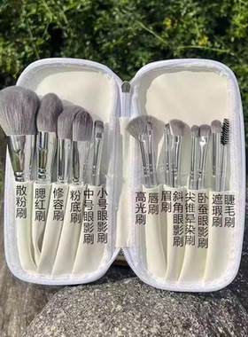 全套修容化妆刷沧州初学者