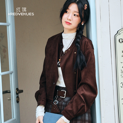 红馆2025冬季新款麂皮外套女复古棕色外套短款立领夹克外套女韩系