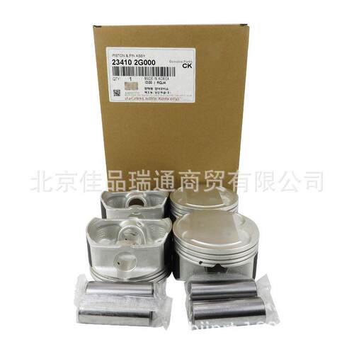 G4KD适用现代起亚汽车G23410-2G4KA发动机活塞23102G00023414-0-2