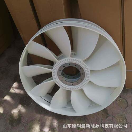 汽现供应豪沃重发动货机冷却零部件环风扇VG26豪沃000形60446
