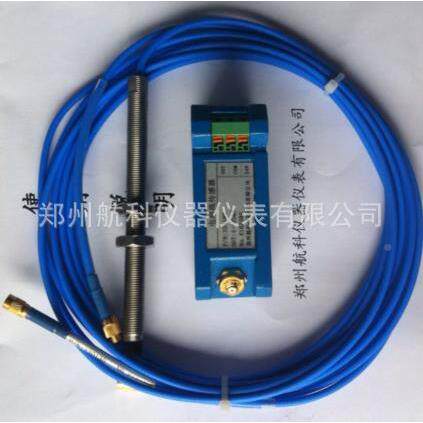 ZH振1021A系轴动变送器郑航10列21A郑州PXL航科