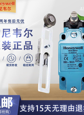 霍尼韦尔限位开关GLAC/GLAA20A1B GLAB01A2B GLEB01C 24C议价