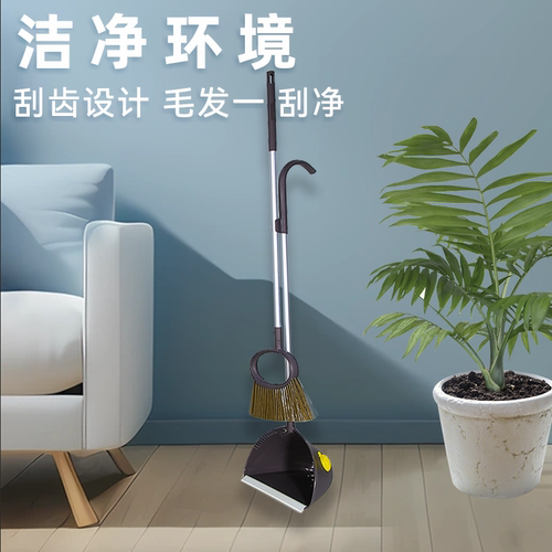 焕龙pp新料高品质扫装套