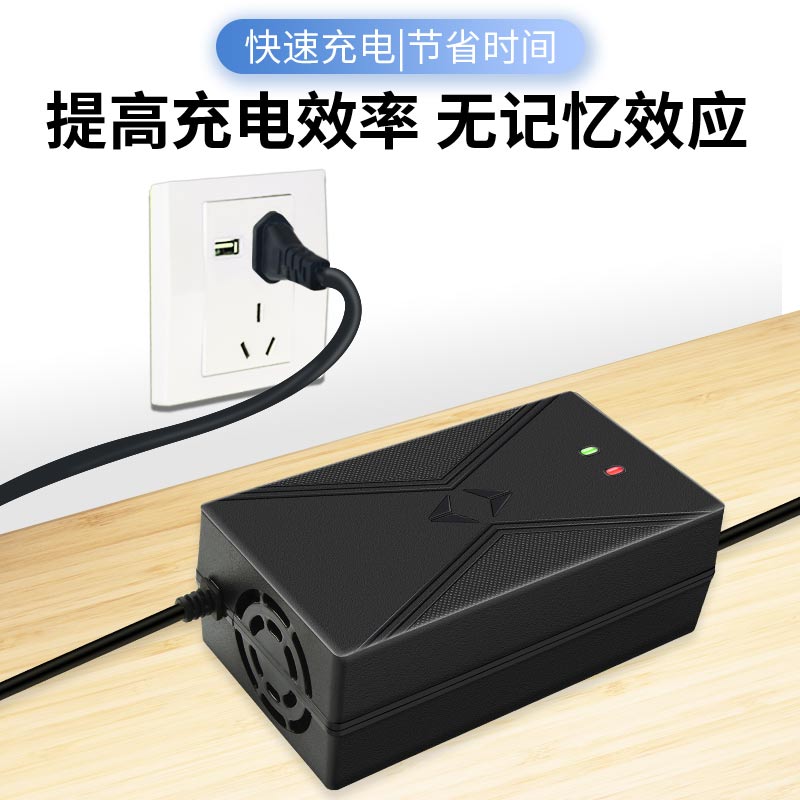 20串60V磷酸铁锂电动车锂电池充电器73V2A3A5A8A10A60伏锂电快充