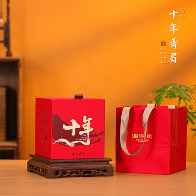 福鼎白茶2015年二级寿眉茶叶