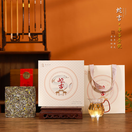 梅伯珍2025蛇吉白牡丹饼200g