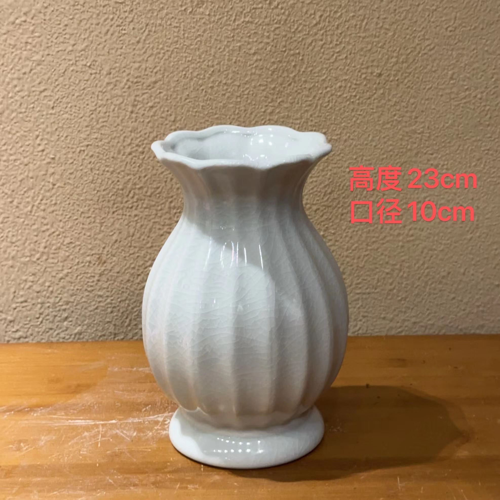 阿媛景德镇高温水培白色北欧大口简约陶瓷干花花瓶水养鲜花客厅