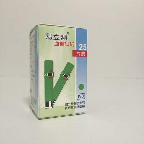易立测血糖试纸尿酸试纸尿酸血糖