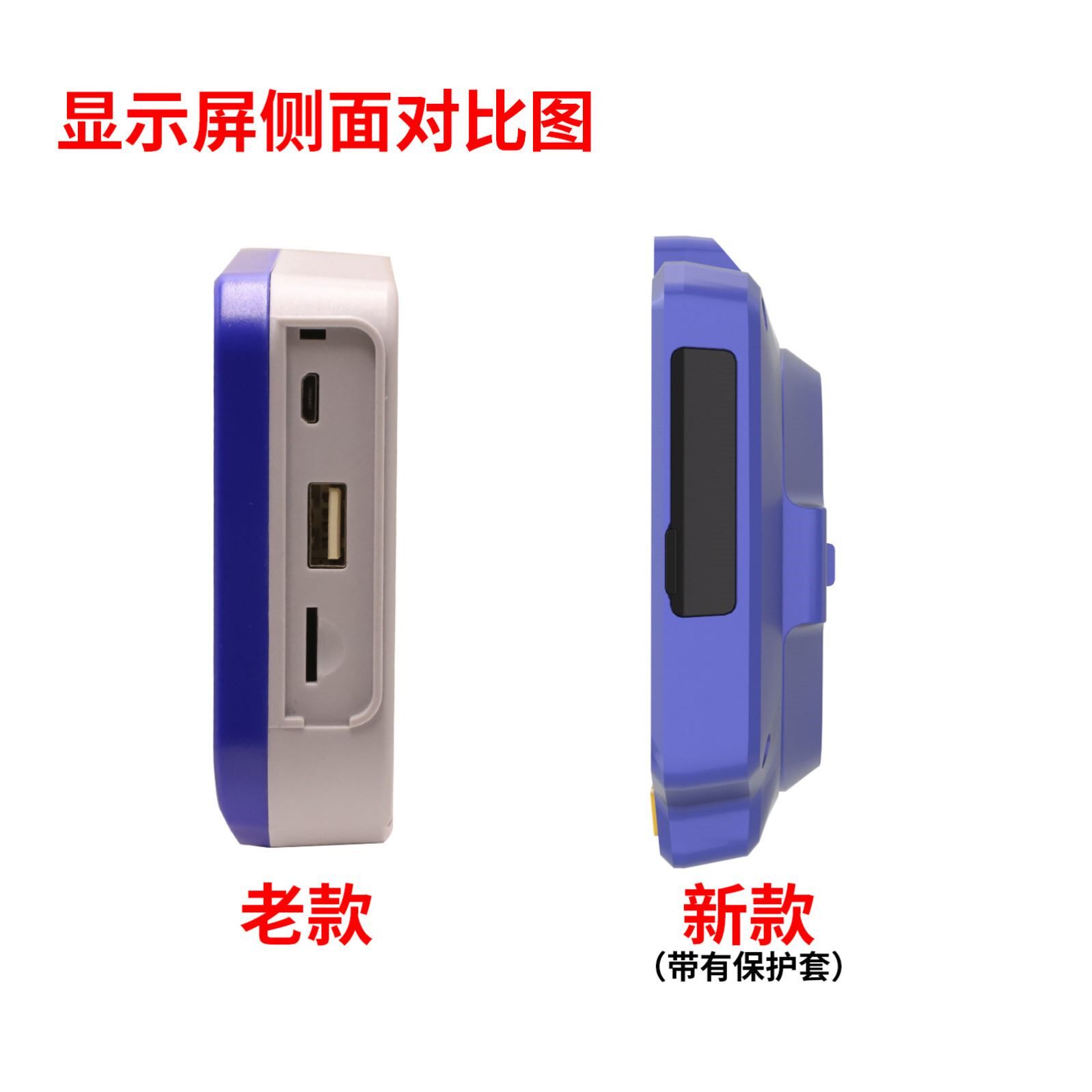 汽车空调可视清洗枪管道内窥镜蒸清洗剂/养护剂