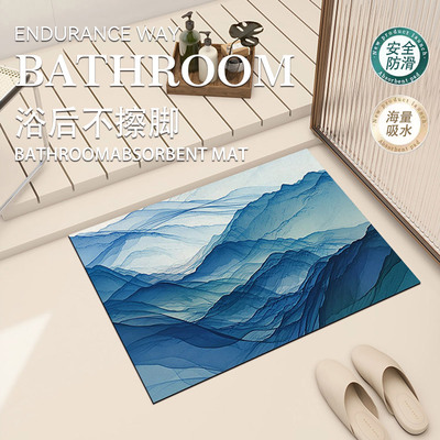 浴室吸水地垫软硅藻泥防滑洗手间厕所家用卫生间门口速干进门脚垫