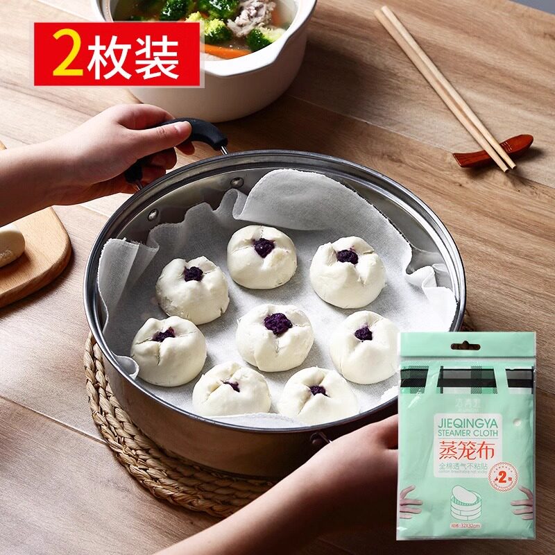 蒸笼布透气不粘锅滤纱布