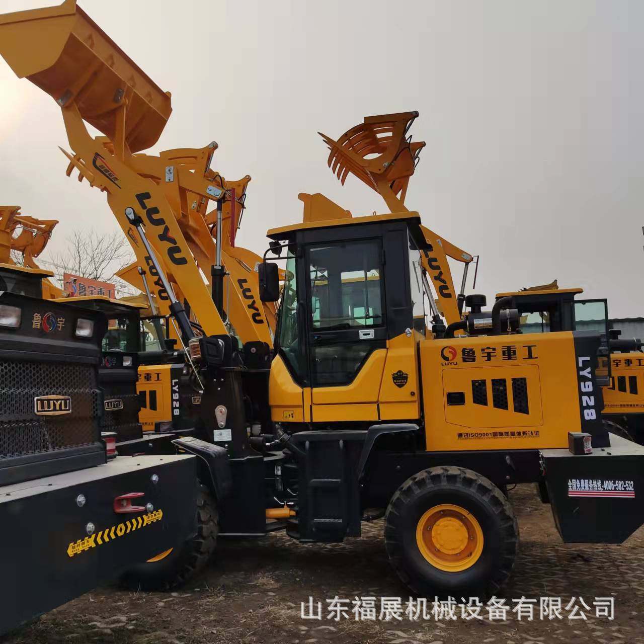 山东鲁工zl20f矮脚虎矮棚铲车抓木机轮式装载机清雪机